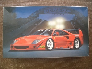 ■旧箱 1/24 フジミ フェラーリ F40LM　