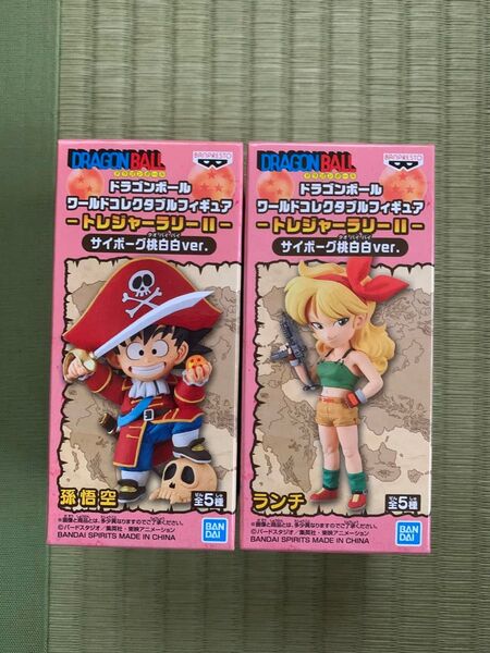 未開封 ドラゴンボール ワールドコレクタブルフィギュア トレジャーラリーⅡ サイボーグ桃白白ver. 少年孫悟空&ランチ