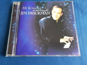 ジム・ブリックマン／MY ROMANCE　an evening with JIM BRICKMAN