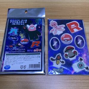 新品 ポケモン ポケットモンスター ヴィレヴァン ヴィレッジヴァンガード アクリルスタンド ロケット団 コロモリ＆プルリル＆デスマス b