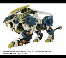 早い者勝ち【定価14300円】新品 ゾイド AZ-03 ムラサメライガー TOMY ZOIDS_画像9