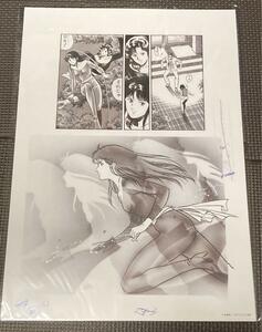 新品 キャッツアイ40周年記念原画展 複製原稿 原画 2 CITYHUNTER 北条司 画集 グッズ/北条司展 シティハンター 少年ジャンプ CAT'S EYE