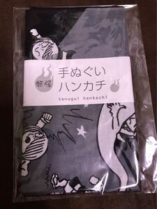 新品 水木しげる ゲゲゲの鬼太郎 手拭いハンカチ 手ぬぐい 妖怪 鬼太郎