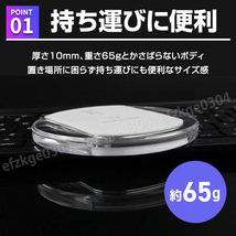 Qi ワイヤレス充電器 ワイヤレスチャージャー スマホ 置くだけ android iphone Galaxy 白 ホワイト 充電パッド USBケーブル_画像2