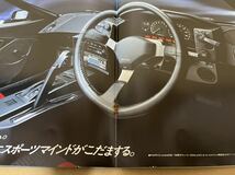 ★トヨタ車カタログ★　E-AW11 E-AW10 THE MIDSHIP TOYOTA MR2 トヨタ MR2_画像5