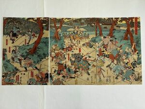 江戸 浮世絵 歌川 豊国「伊賀越 仇討 之図3枚組」生首 本物 浮世絵 大判 錦絵 彩色 木版画 ukiyoe