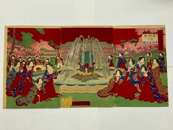 Período Meiji temprano Ukiyo-e Kiyomitsu Parque Ueno Sala de exposiciones Museo de arte Conjunto de 3 discos de Fuente Shojo Hermosa mujer grabado en madera en color ukiyoe, cuadro, Ukiyo-e, imprimir, otros