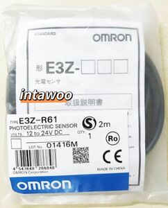 【 新品★送料無料 】OMRON オムロン E3Z-R61 10個 セット 6ヶ月保証