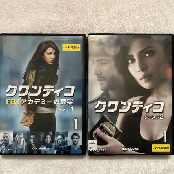 クワンティコ　FBIアカデミーの真実　シーズン1,2 計22枚　DVD 海外ドラマ　日本語吹替え版　中古　レンタルアップ