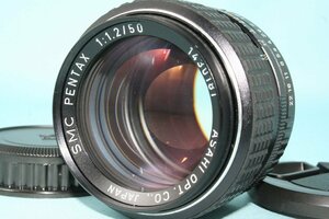 極上美品 SMC PENTAX 50mm f1.2 MFレンズ Kマウント 単焦点レンズ