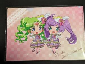 rc75 ★クリアファイル★ プリパラ らぁら&ファルル A5クリアファイル ねんどろいどぷらす プリパリVer.