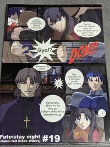 ra19 ★クリアファイル★ FGO Fate/stay night [Unlimited Blade Works] ufotable マチアソビ A4 19話　ランサー 遠坂凛 言峰綺礼