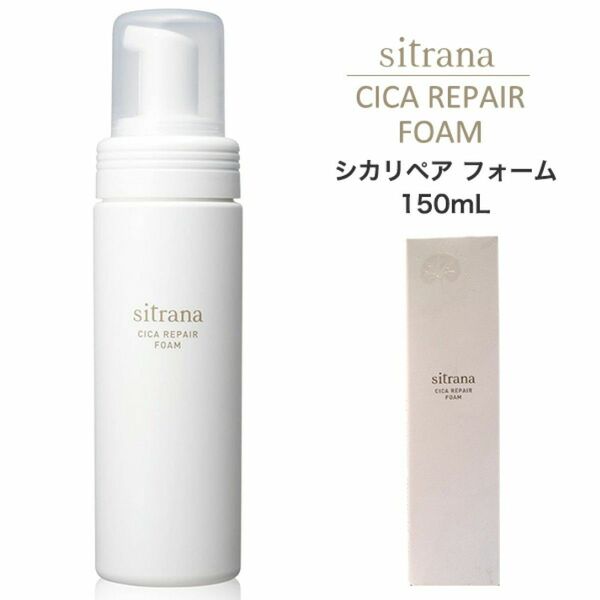 sitrana シトラナ シカリペア フォーム 洗顔料 150mL 約1ヵ月分 シカ* CICA* 日本製 泡タイプ