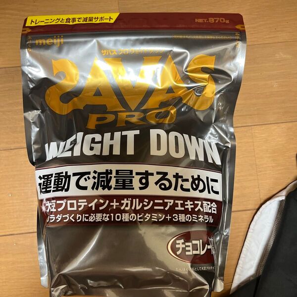 ザバス アスリート ウェイトダウン チョコレート風味