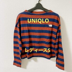 【美品】 UNIQLO ユニクロ ワンポイント カットソー ボーダー レッド S 長袖 ロンT