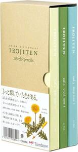 トンボ鉛筆 色鉛筆 色辞典 第一集 30色 CI-RTA