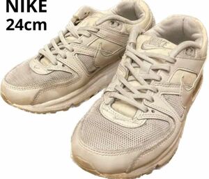 NIKE ナイキ　AIR MAX ホワイト　24cm