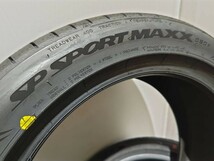 送料無料～ ダンロップ SP SPORT MAXX 060+ 255/40R19 【4本】 2023年製～ 新品 正規品 倉庫保管 DUNLOP スポーツマックス 255/40-19_画像2