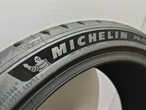 ミシュラン パイロットスポーツ5 235/40R18 95Y XL 【4本】 2023年製 新品 未使用品 正規品 MICHELIN PILOTSPORT5 PS5 235/40-18_画像4