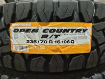 トーヨータイヤ オープンカントリー R/T 235/70R16 4本 2023年製～ TOYO OPEN COUNTRY 個人宅可 新品 未使用品 倉庫保管 LT235/70-16_画像6