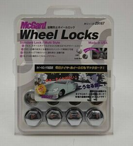[ stock disposal ] McGuard lock nut MCG-29166 M12x1.5 penetrate nut taper Toyota Mazda MMC Daihatsu 