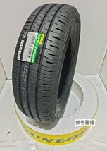 ダンロップ エナセーブEC204 175/60R14 79H 【１本】 2023年製～ 新品 正規品 倉庫保管 DUNLOP 175/60-14 ４本送料込32200円_画像1