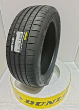 ダンロップ SP SPORT MAXX 060+ 205/45R17【１本】 2023年製～ 新品 正規品 倉庫保管 スポーツマックス 205/45-17 ４本送料込111000円_画像1