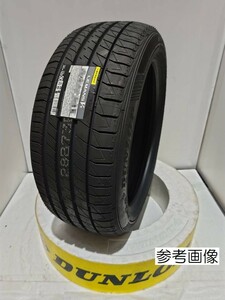 ダンロップ ルマン５+ 245/40R20【１本】 2023年製～ 新品 未使用品 正規品 倉庫保管 DUNLOP LE MANS V+ 245/40-20 ４本送料込149800円