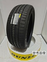 ダンロップ ルマン５+ 205/55R16【１本】 2023年製～ 新品 未使用品 正規品 倉庫保管 DUNLOP LE MANS V+ 205/55-16 ４本送料込60000円_画像1