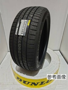 ダンロップ ルマン５+ 175/55R15【１本】 2023年製～ 新品 未使用品 正規品 倉庫保管 DUNLOP LE MANS V+ 175/55-15 ４本送料込48800円