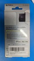 XiT Stick　テレビチューナーXIT-STK210 for iPhone/iPad_画像3