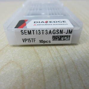 24017 新品 未使用 MITSUBISHI MATERIALS DIAEDGE SEMT13T3AGSN-JM VP15TF チップ 四角形 10個入り 10ケース 加工用品 工業用品 専門道具の画像7