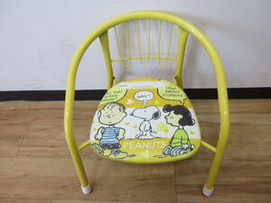 24222 中古 整理品 SNOOPY スヌーピー PEANUTS 豆椅子 ベビーチェアー 6ヶ月-3才 乳幼児用 黄色 ベビー用品