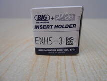 24252 新品 未使用 BIG＋KAISER INSERT HOLDER ENH5-3 大昭和精機 加工用品 工業用品 専門道具_画像2