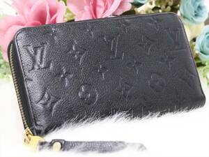 ≪極美品≫ LOUIS VUITTON モノグラムアンプラント ジッピーウォレット 財布 ノワール メンズ レディース クリーニング済