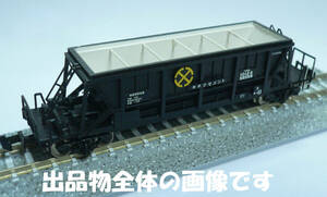 鉄道模型/Nゲージ 河合商会/ホキ10000(秩父セメント/車号ホキ10123)