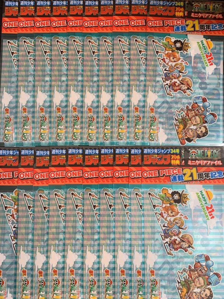2024年最新】Yahoo!オークション -#ワンピース連載20周年の中古品