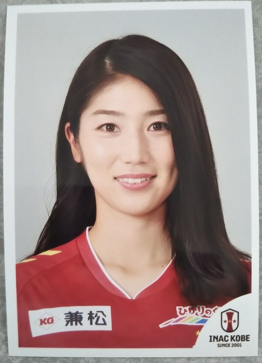 2025年最新】Yahoo!オークション -仲田歩夢(サッカー)の中古品 2025年最新】Yahoo!オークション -仲田歩夢(サッカー)の中古品