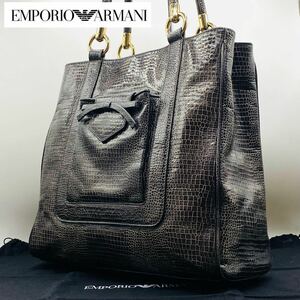 【希少デザイン◎美品】エンポリオアルマーニ トートバッグ 肩掛け A４ ビジネスEMPORIO ARMANI ブラウン ゴールド金具 高級感 クロコ型押