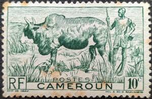 【外国切手】 カメルーン 1946年 発行 ローカルな動機 未使用
