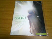 ★★DOCUMENTARY of AKB48 tobe continued 送料無料_画像1