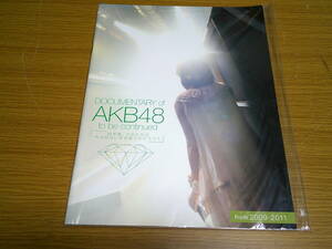 ★★DOCUMENTARY of AKB48 tobe continued 送料無料