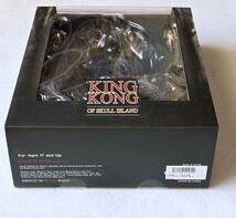 未開封品　メズコ　キング・コング　スカル・アイランド　MEZCO　KING KONG OF SKULL ISLAND　7インチ アクションフィギュア_画像6