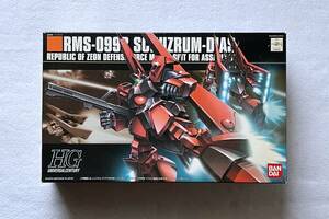 内袋未開封品　バンダイ　HGUC　HG 1/144 シュツルム・ディアス　機動戦士ガンダムZZ　ガンプラ