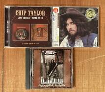 ■豪華!美品/廃盤CD含む■米国SSW CD合計15枚セット■Tom Rush/Tim Hardin/Livingston Taylor/Guthrie Thomas/Nilsson/Rodney Crowell ..._画像6