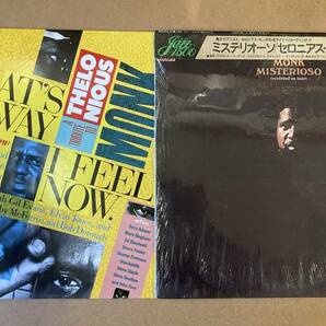 ■帯付セット■Thelonious Monk (セロニアス・モンク) ~ 関連レコード LP 2枚■Misterioso/Donald Fagen/Joe Jacksonの画像1