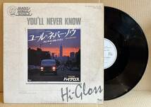 ■稀少!国内プロモ盤/12inch■Hi-Gloss/Arabesque You'll Never Know/Billy's Barbeque (LWG-1216) ハイ・グロス アラベスク■JKT傷み多_画像1