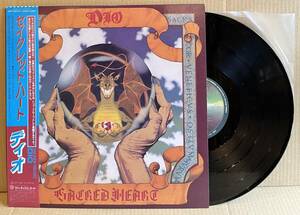 ■帯付!国内盤/LP■ディオ Dio / セイクレッド・ハート Sacred Heart (Vertigo/28PP-1008) Black Sabbath/Hungry For Heaven収録