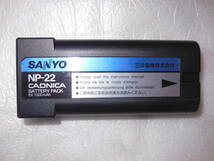 【SANYO】８ミリビデオムービー VEM-D1　美品_画像9