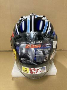 希少 56design Arai SZ-RAM4 ナカノGP 59.60 シュリケンナカノ 限定品 未使用品